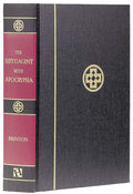 Bible | The Septuagint with Apocrypha